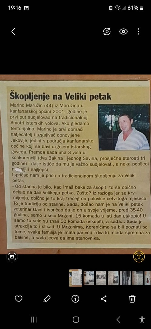 Maružini · selo